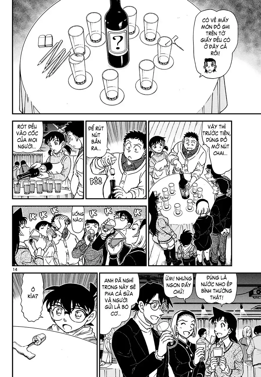 Thám Tử Conan Chapter 1160 - 14