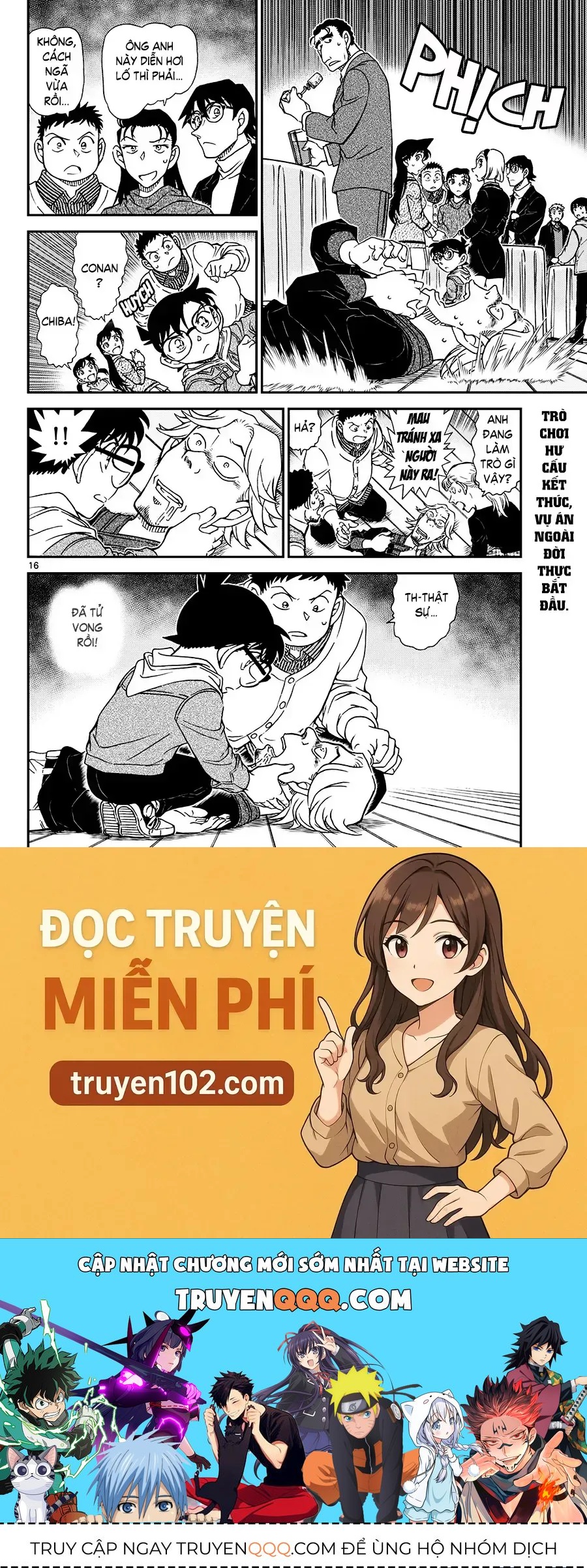 Thám Tử Conan Chapter 1160 - 16
