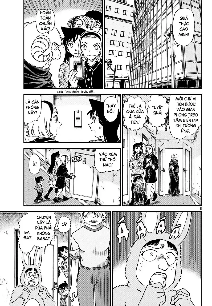 Thám Tử Conan Chapter 1160 - 5