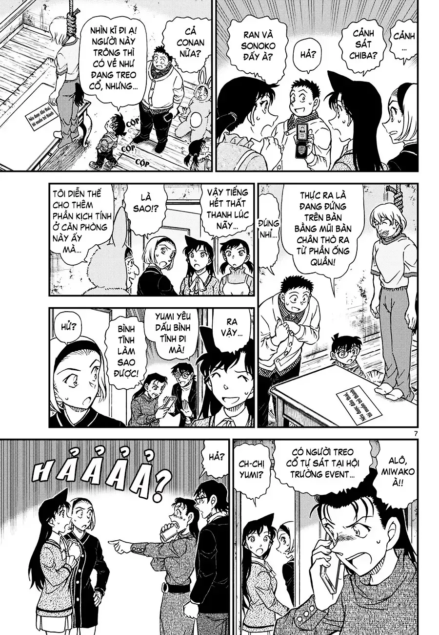 Thám Tử Conan Chapter 1160 - 7