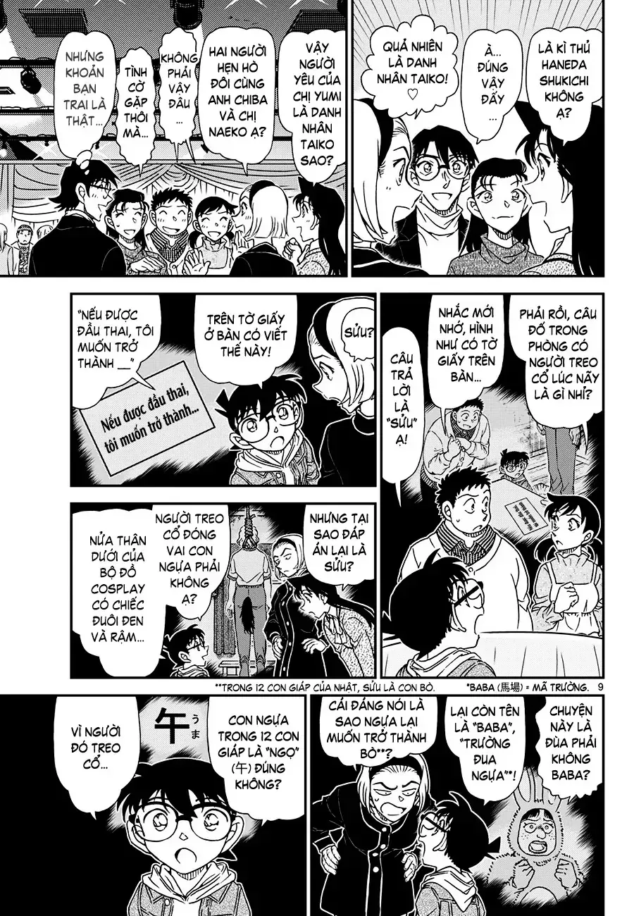 Thám Tử Conan Chapter 1160 - 9