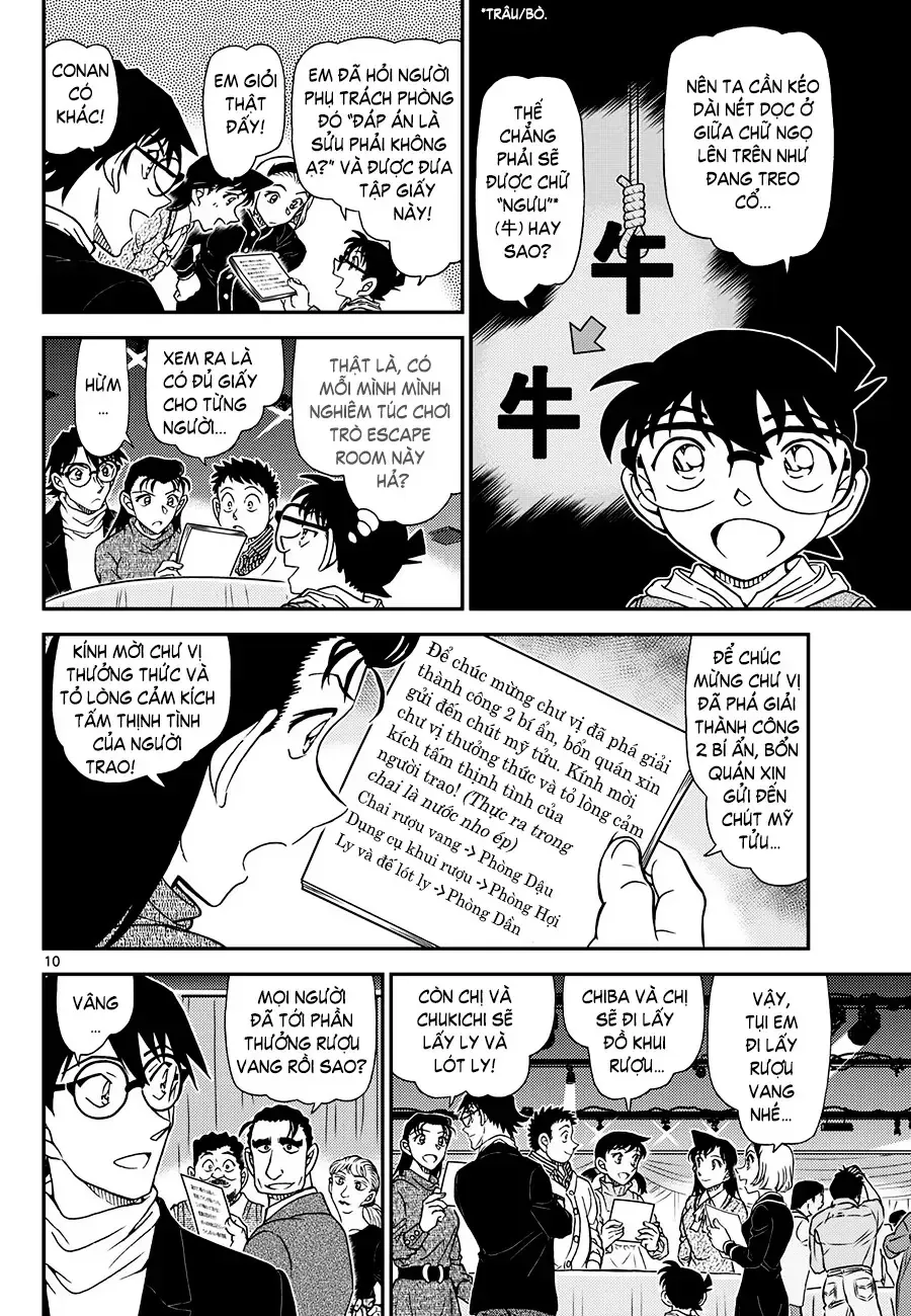 Thám Tử Conan Chapter 1160 - 10