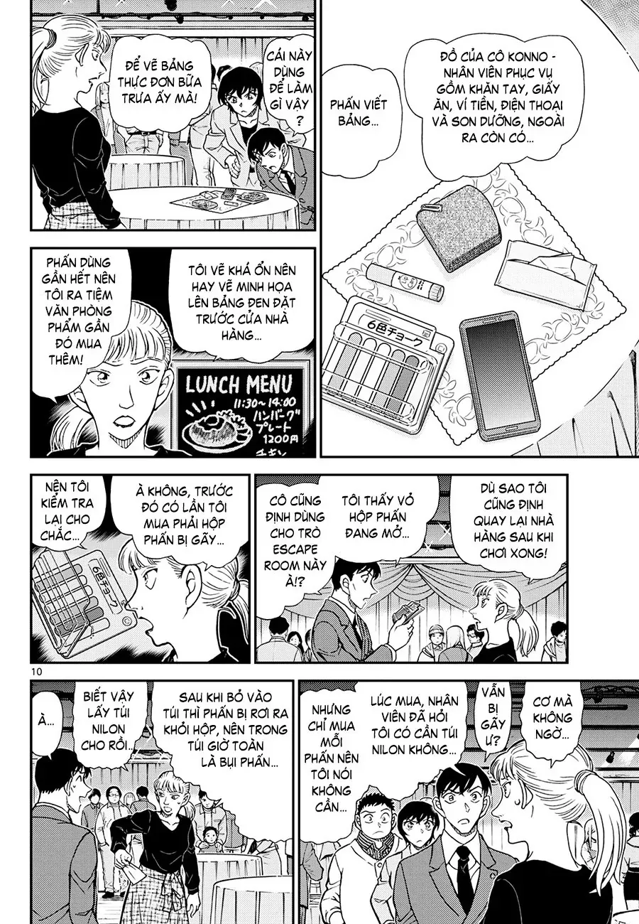 Thám Tử Conan Chapter 1161 - 11