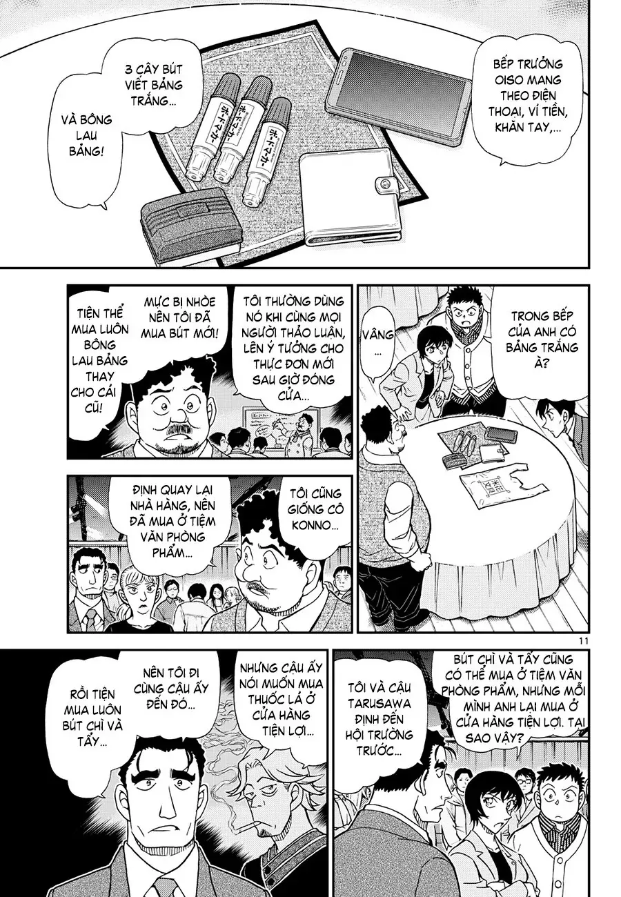 Thám Tử Conan Chapter 1161 - 12