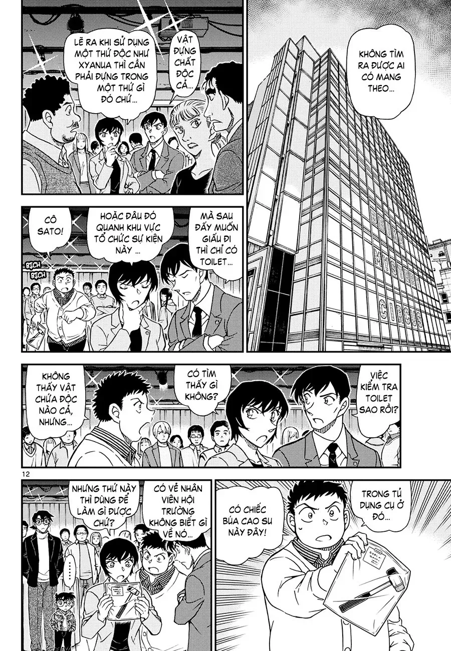 Thám Tử Conan Chapter 1161 - 13