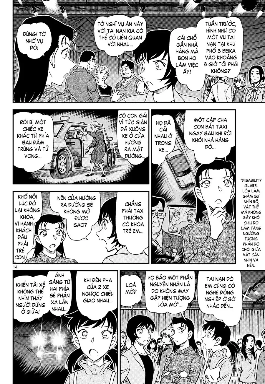 Thám Tử Conan Chapter 1161 - 15