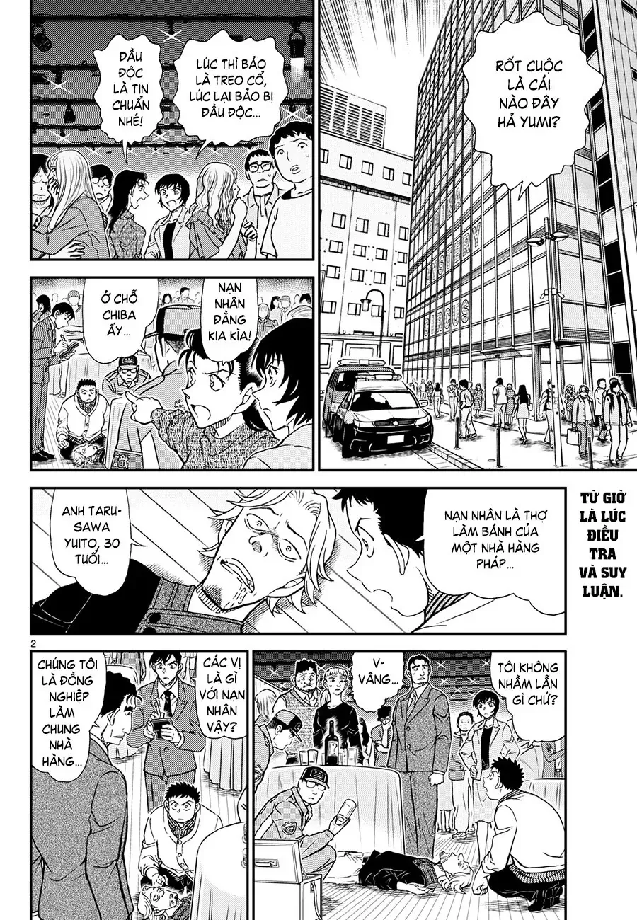 Thám Tử Conan Chapter 1161 - 3