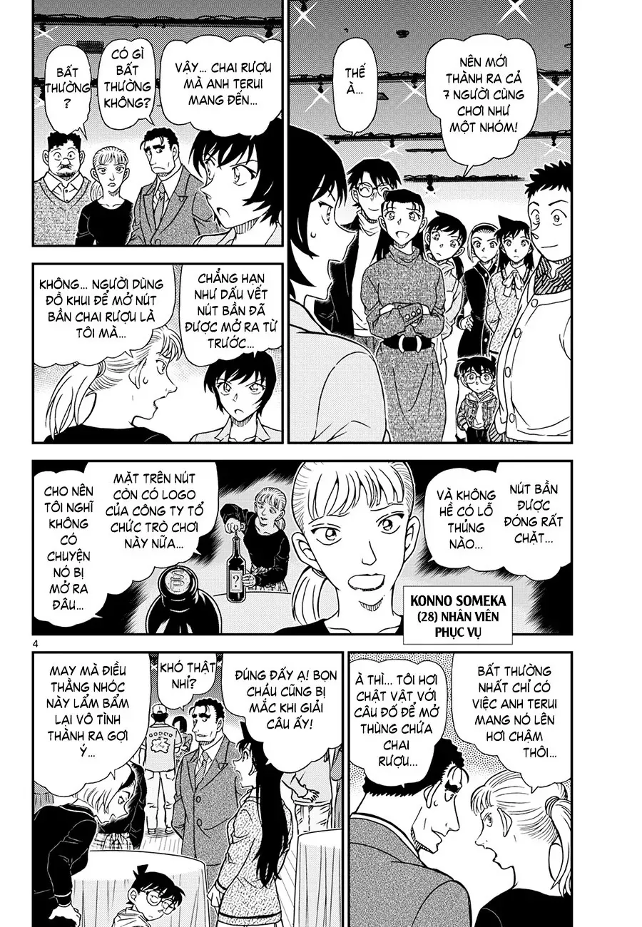 Thám Tử Conan Chapter 1161 - 5