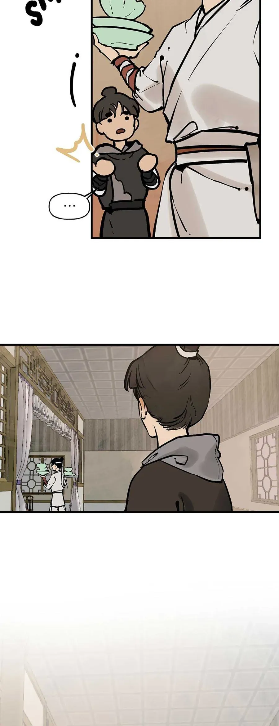 Ái Nữ Của Thiên Diện Quỷ Chapter 26 - 26