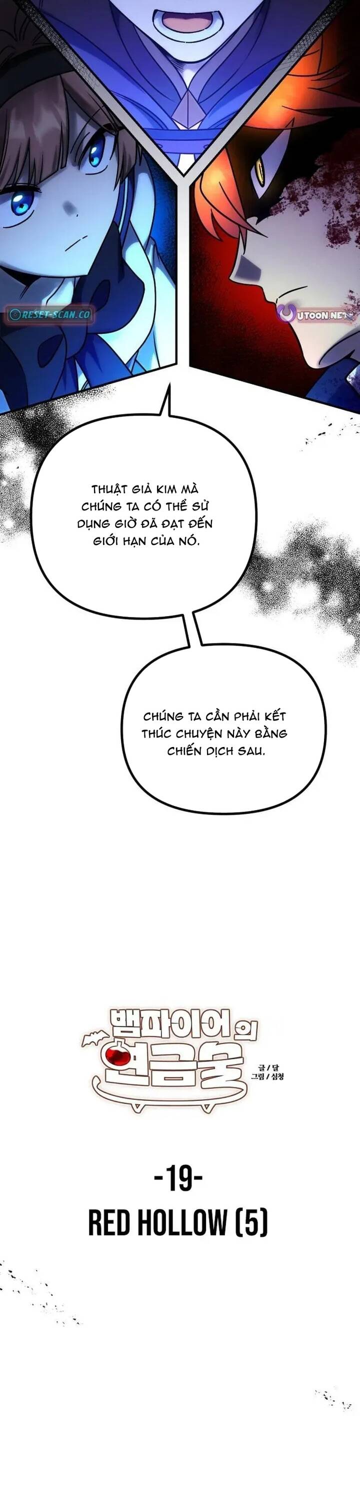 Huyết Thuật Giả Kim Chapter 19 - 14