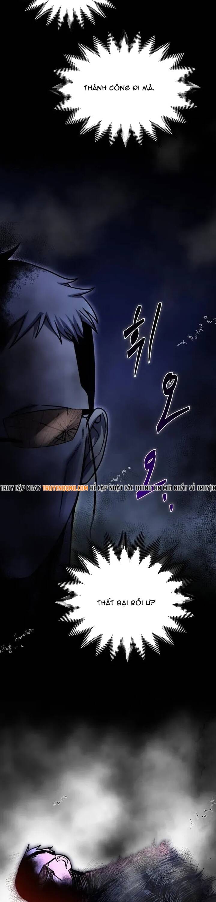 Huyết Thuật Giả Kim Chapter 19 - 30