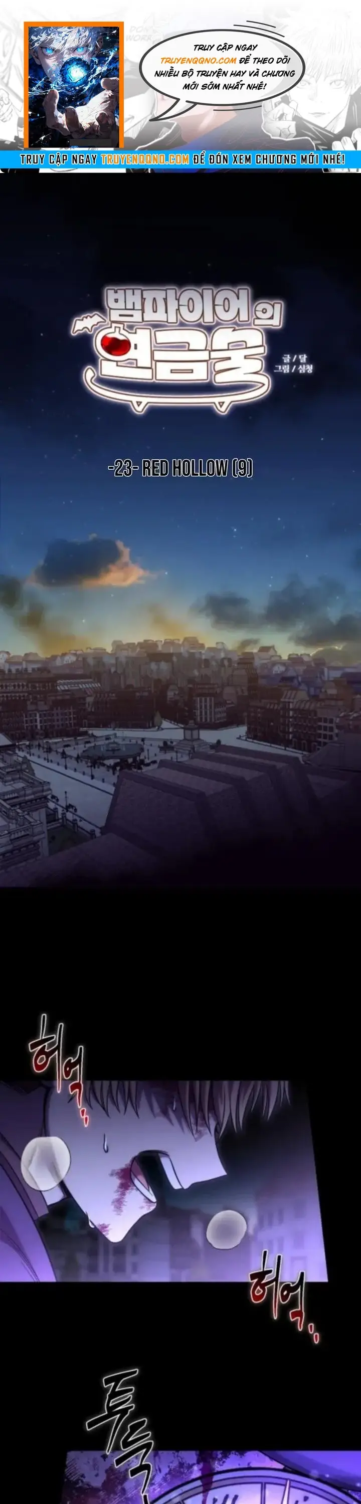 Huyết Thuật Giả Kim Chapter 23 - 1