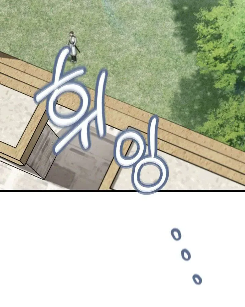 Vào Ngày Mà Chị Gái Tôi Qua Đời Chapter 44 - 21