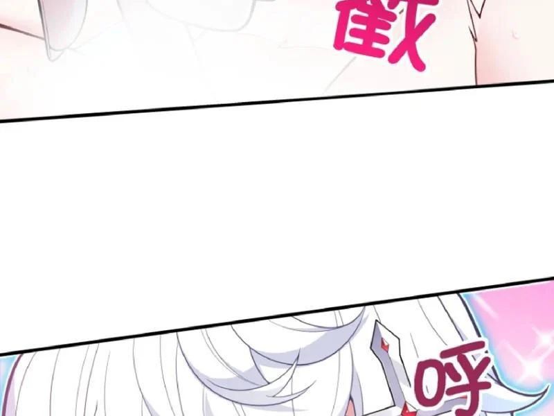 Tránh Ra, Ta Là Ma Pháp Thiếu Nữ! Chapter 23 - 65