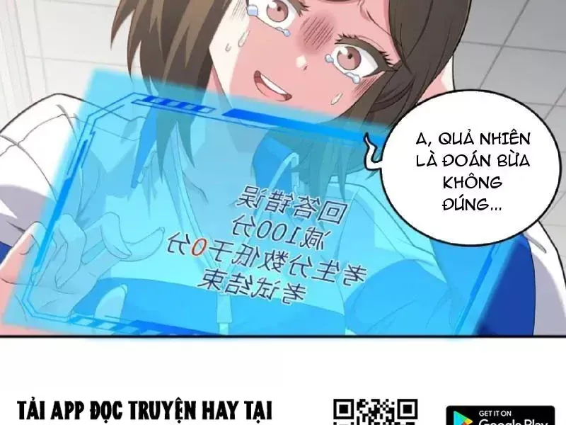 Tránh Ra, Ta Là Ma Pháp Thiếu Nữ! Chapter 41 - 117