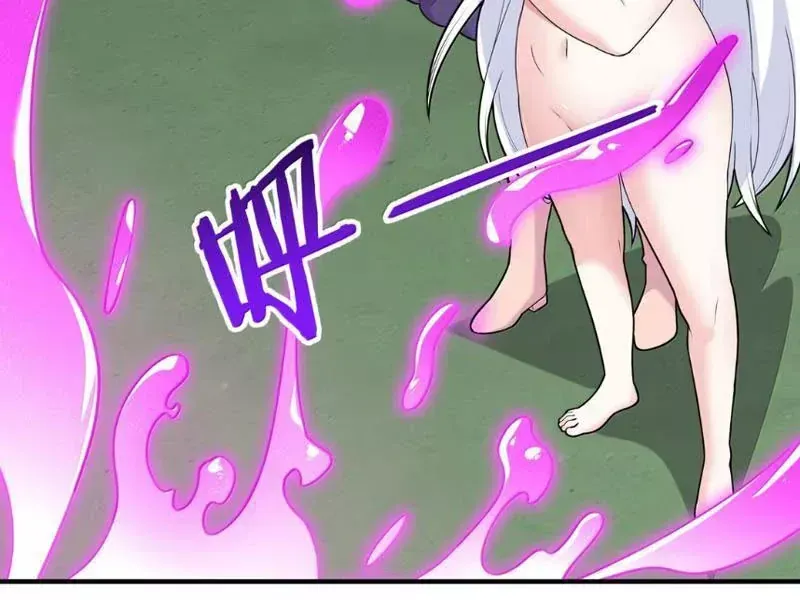 Tránh Ra, Ta Là Ma Pháp Thiếu Nữ! Chapter 43 - 104