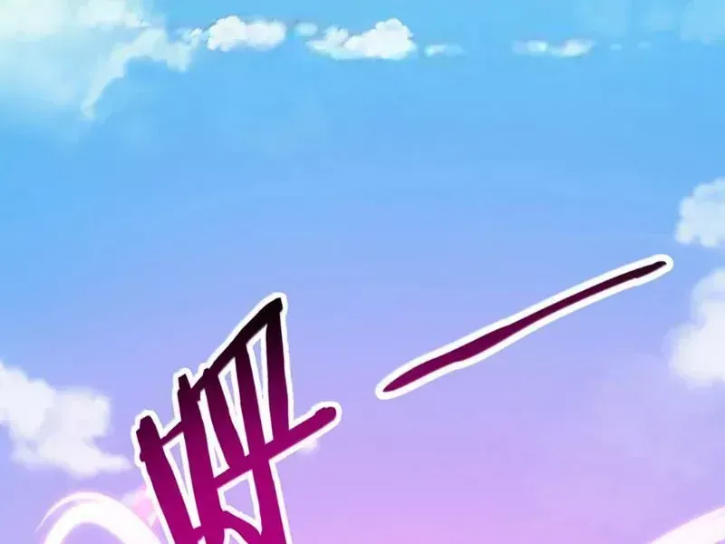 Tránh Ra, Ta Là Ma Pháp Thiếu Nữ! Chapter 43 - 110