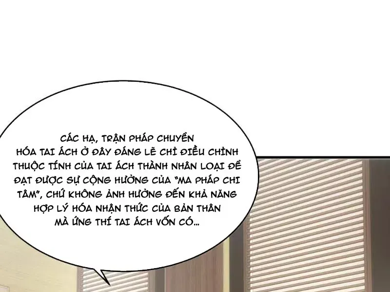 Tránh Ra, Ta Là Ma Pháp Thiếu Nữ! Chapter 43 - 147