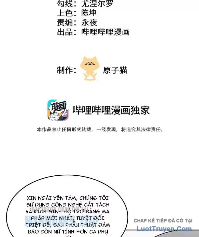Tránh Ra, Ta Là Ma Pháp Thiếu Nữ! Chapter 44 - 5