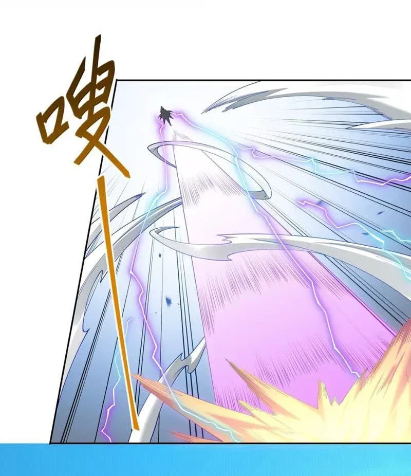 Tránh Ra, Ta Là Ma Pháp Thiếu Nữ! Chapter 45 - 39