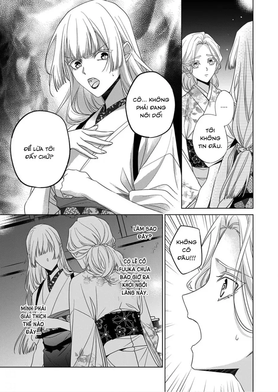 Kokuyou no Hanayome Chapter 15 - 29