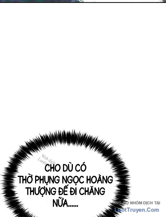 Pháp Sư Đạo Tiền Chapter 53 - 119