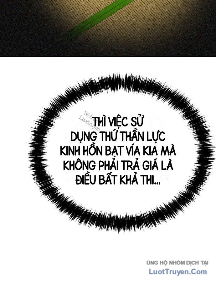 Pháp Sư Đạo Tiền Chapter 53 - 121