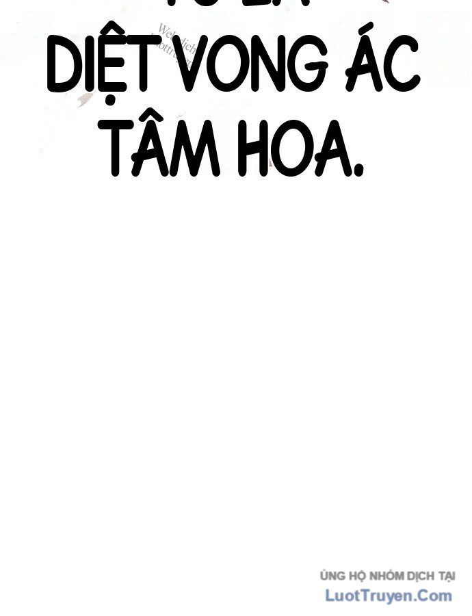Pháp Sư Đạo Tiền Chapter 53 - 159
