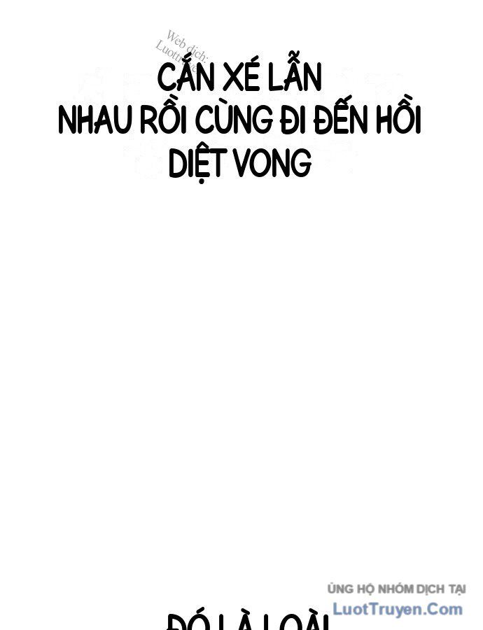 Pháp Sư Đạo Tiền Chapter 53 - 165