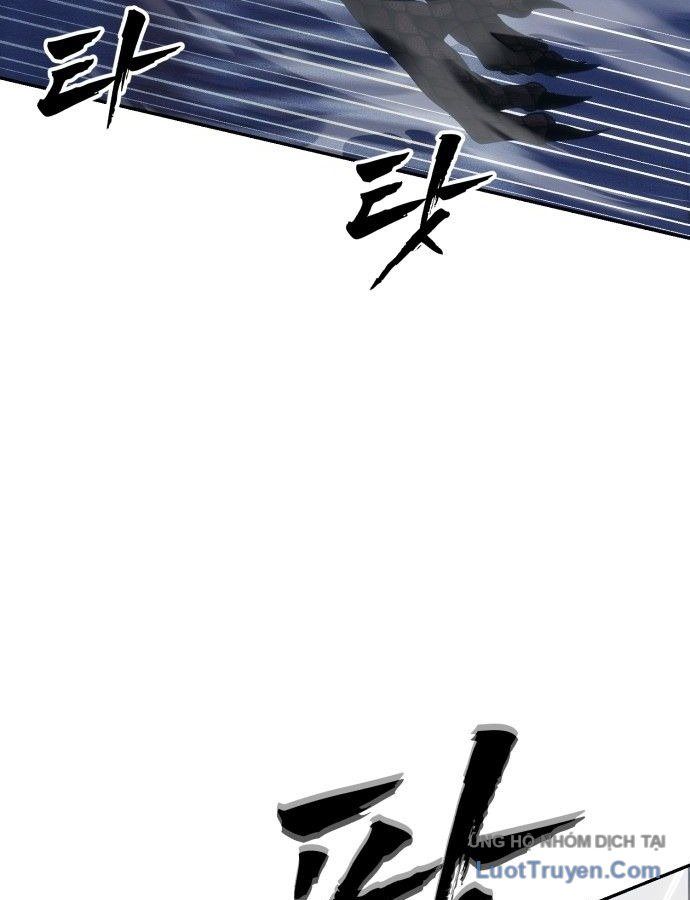 Pháp Sư Đạo Tiền Chapter 53 - 205