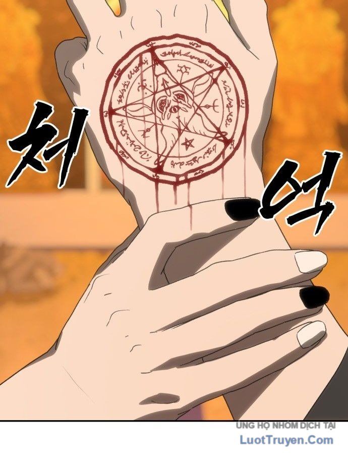 Pháp Sư Đạo Tiền Chapter 53 - 221