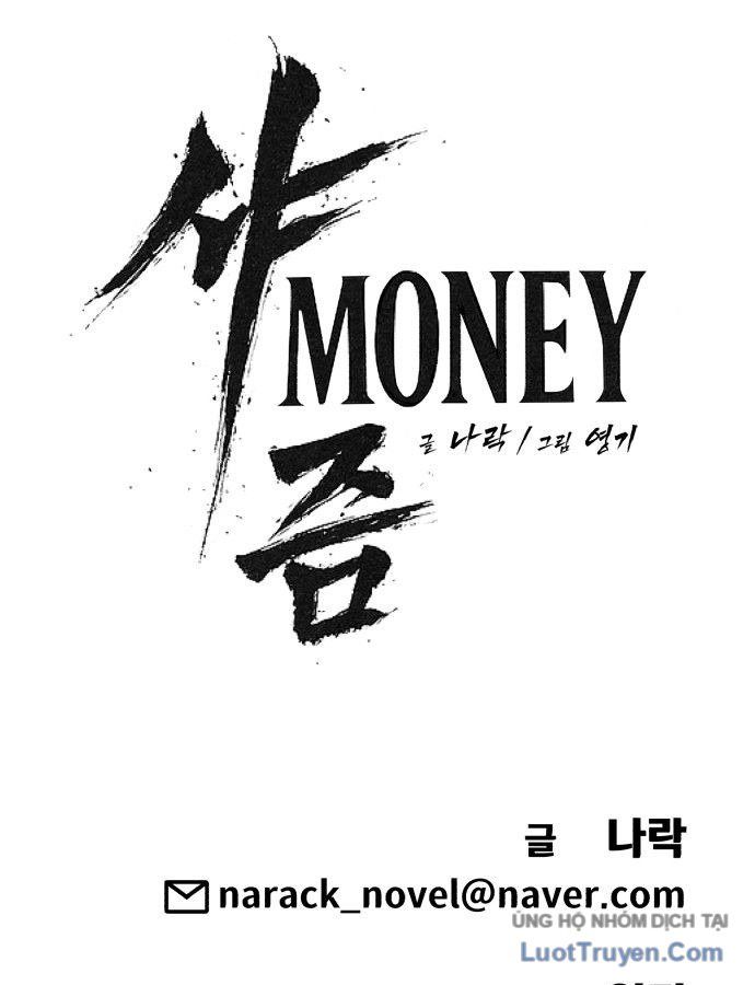 Pháp Sư Đạo Tiền Chapter 53 - 231