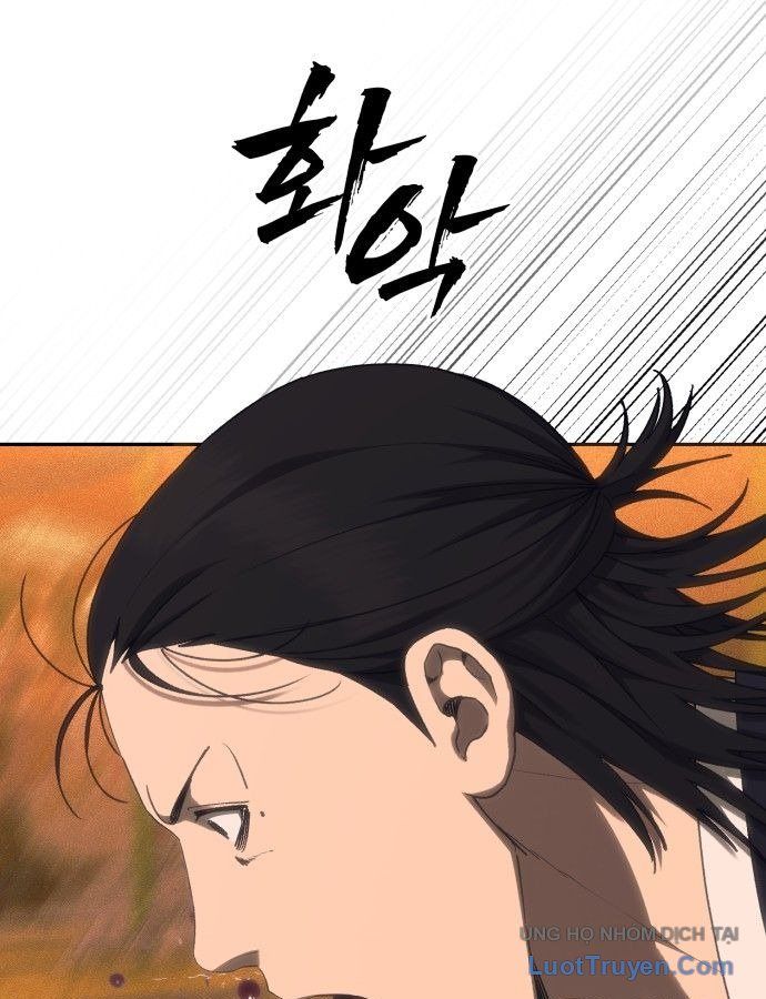 Pháp Sư Đạo Tiền Chapter 53 - 51