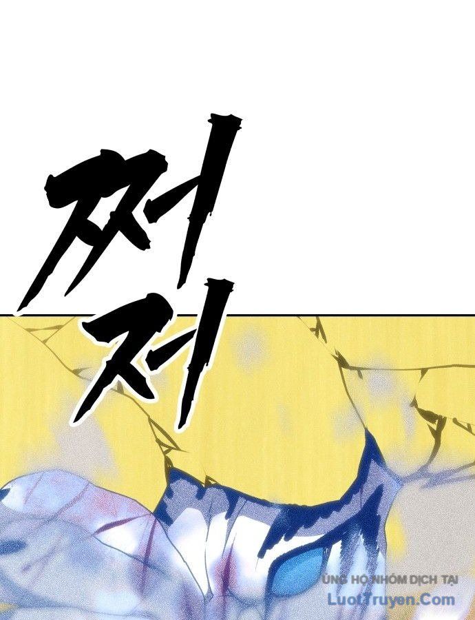 Pháp Sư Đạo Tiền Chapter 53 - 65