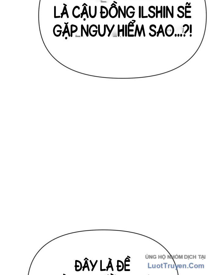Pháp Sư Đạo Tiền Chapter 54 - 124