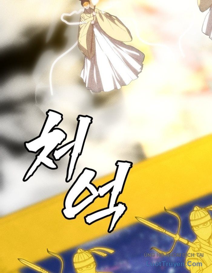Pháp Sư Đạo Tiền Chapter 54 - 149