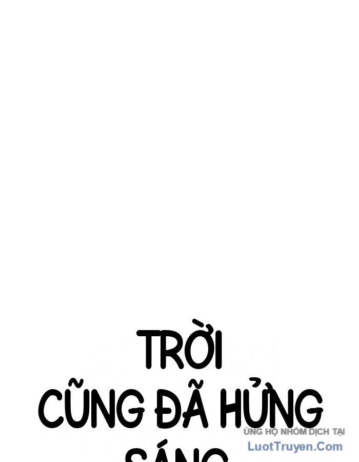 Pháp Sư Đạo Tiền Chapter 54 - 197