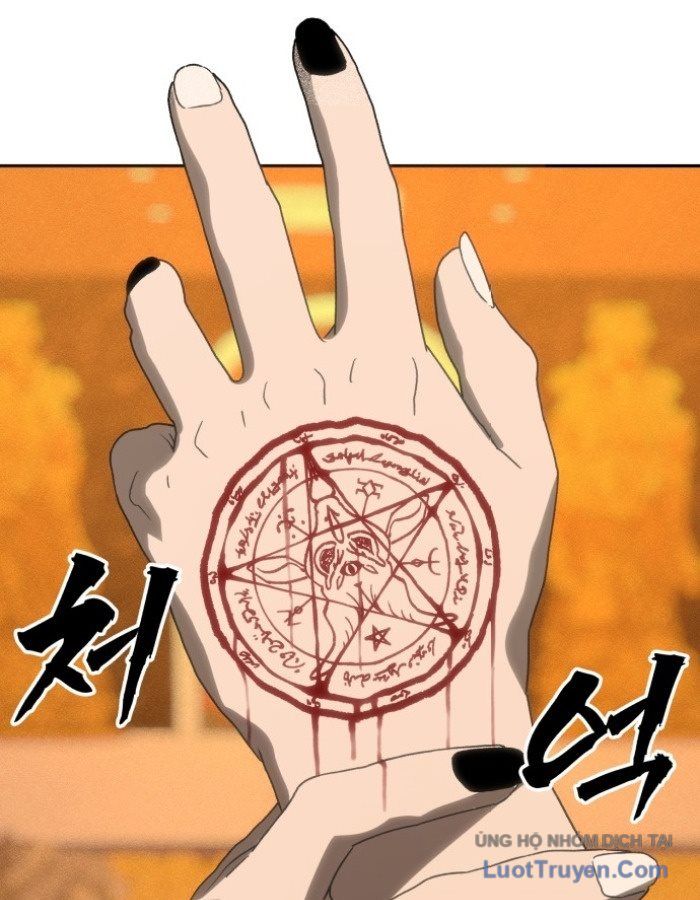 Pháp Sư Đạo Tiền Chapter 54 - 3