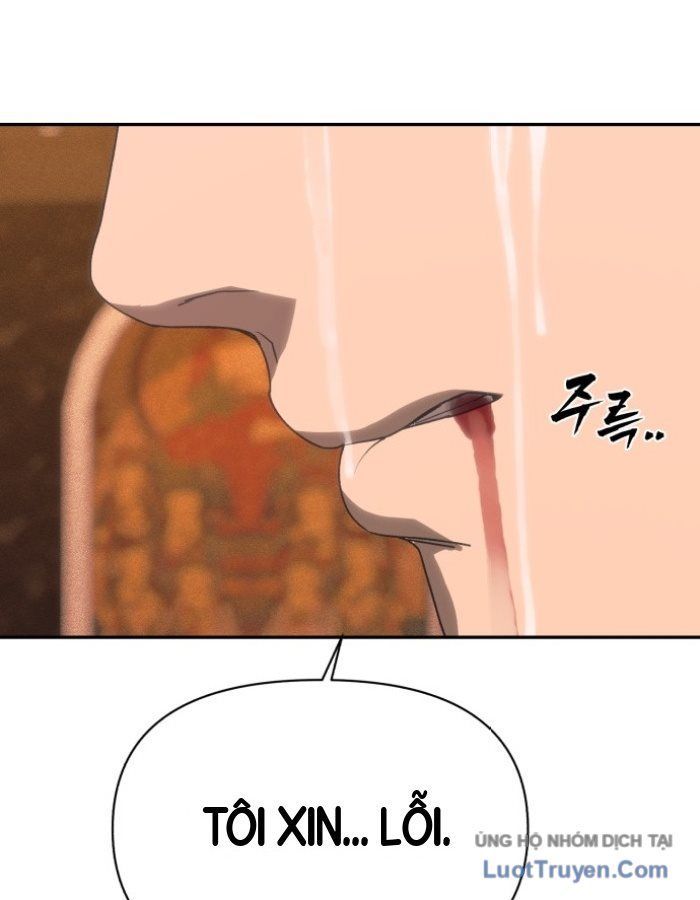 Pháp Sư Đạo Tiền Chapter 54 - 222
