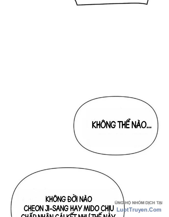 Pháp Sư Đạo Tiền Chapter 55 - 109