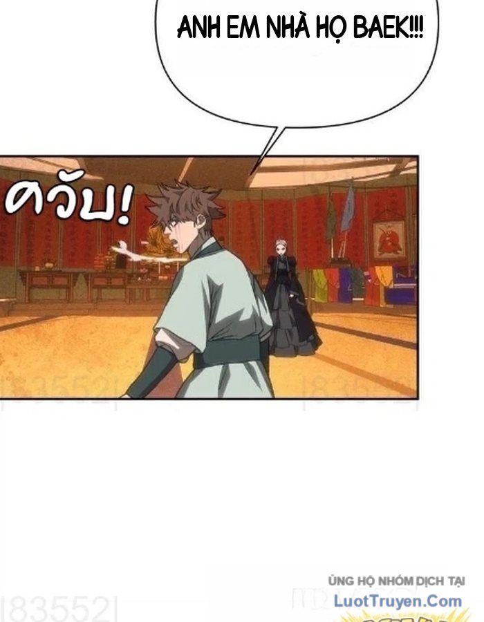 Pháp Sư Đạo Tiền Chapter 55 - 112