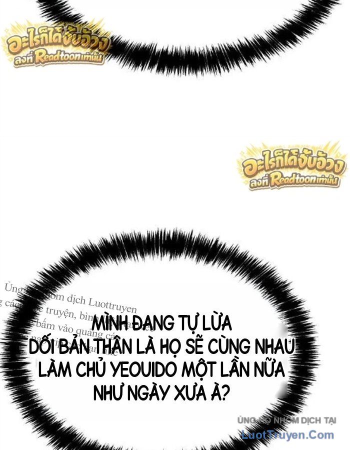 Pháp Sư Đạo Tiền Chapter 55 - 132