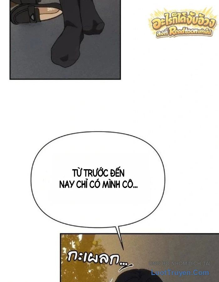 Pháp Sư Đạo Tiền Chapter 55 - 146