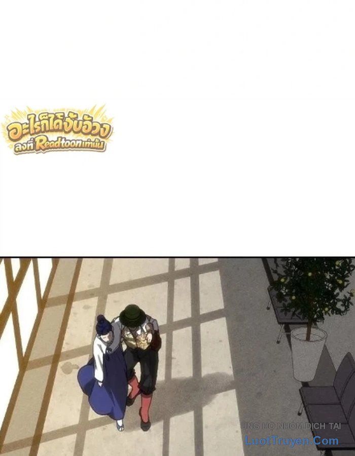 Pháp Sư Đạo Tiền Chapter 55 - 148