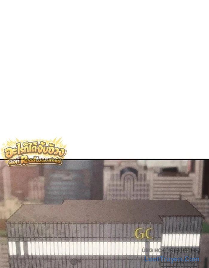 Pháp Sư Đạo Tiền Chapter 55 - 188