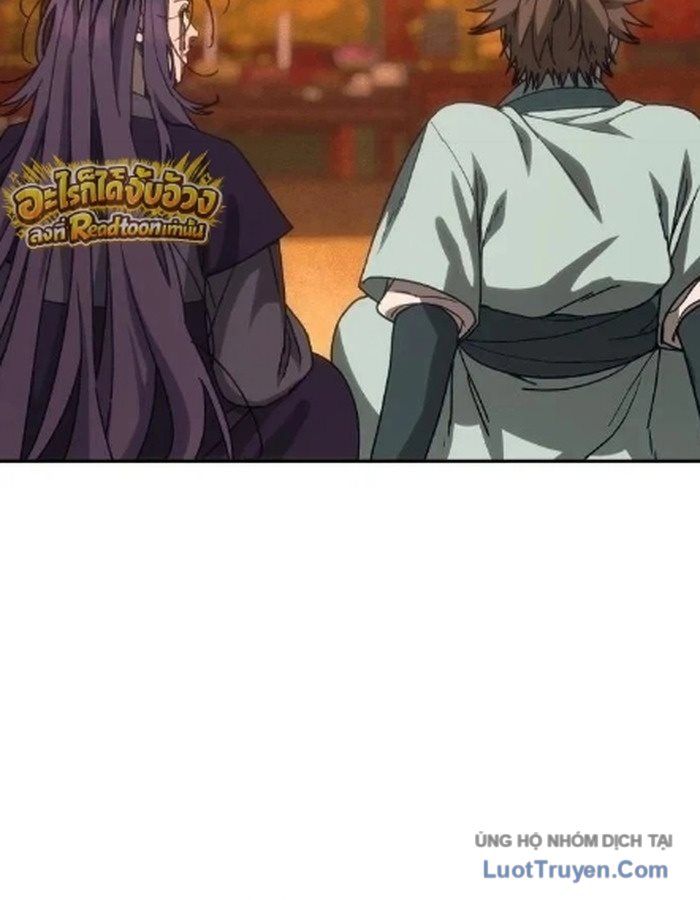 Pháp Sư Đạo Tiền Chapter 55 - 207