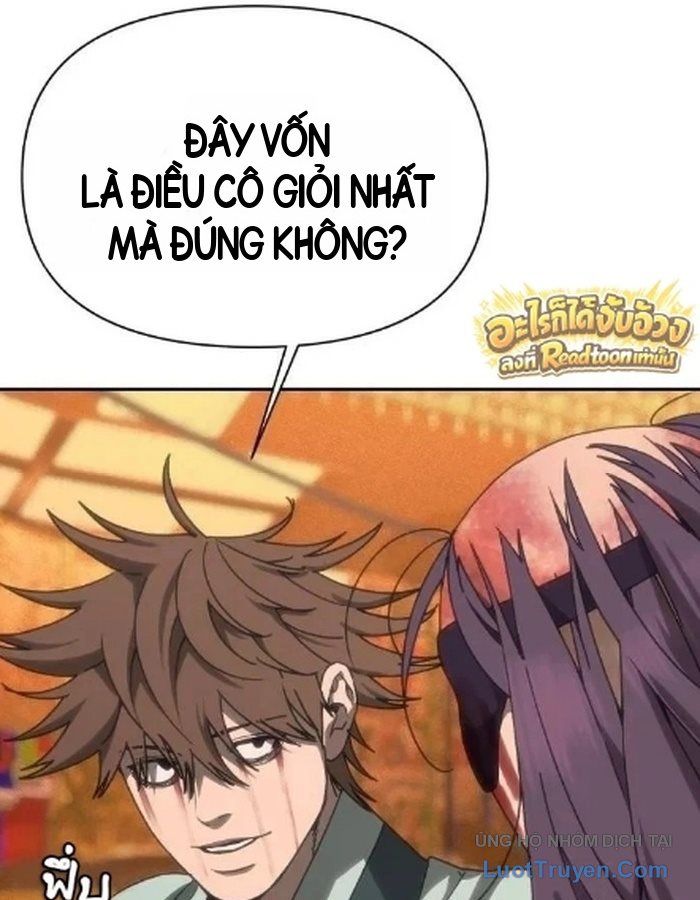 Pháp Sư Đạo Tiền Chapter 55 - 208