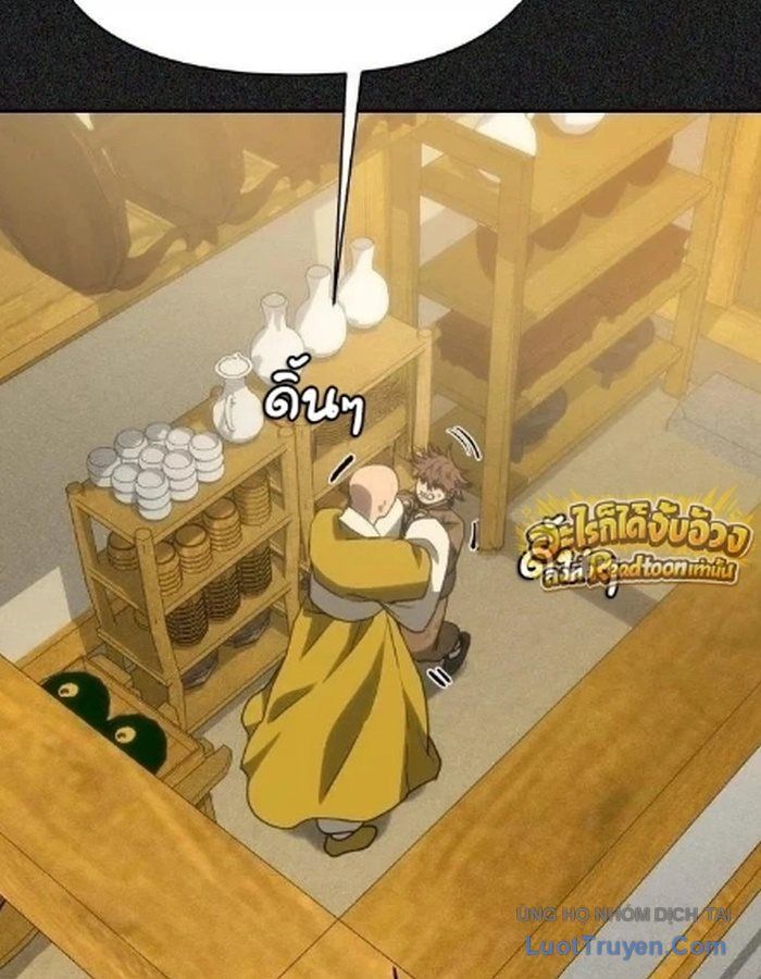 Pháp Sư Đạo Tiền Chapter 55 - 212