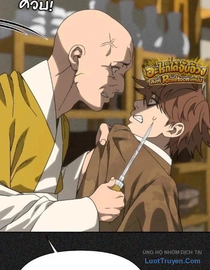 Pháp Sư Đạo Tiền Chapter 55 - 218