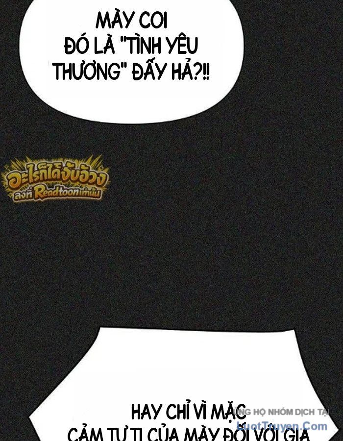 Pháp Sư Đạo Tiền Chapter 55 - 219